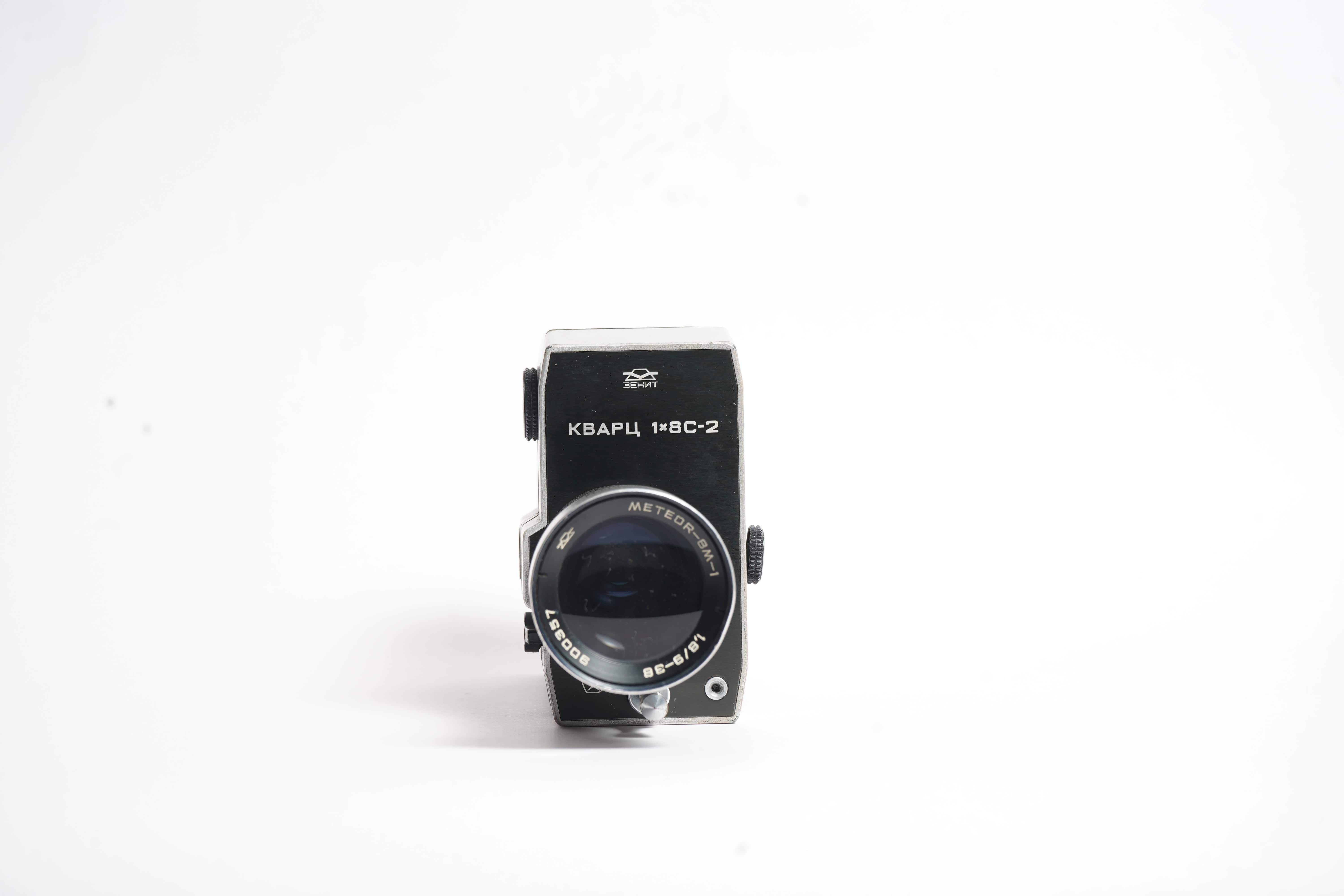 A mechanical cinema camera documented in the Curio archive